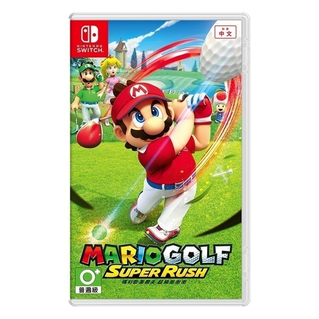 遊戲YouTuber監製8 大Switch運動遊戲推薦排行榜 5