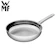 WMF Profi Pfannen 不鏽鋼煎鍋 1