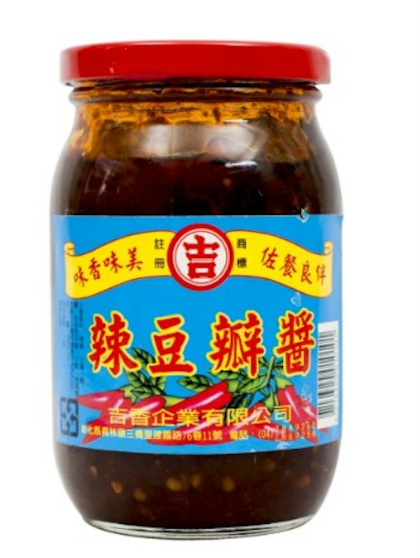 復古辣豆瓣醬 1