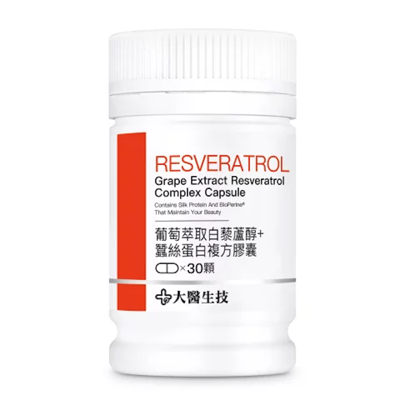 葡萄萃取白藜蘆醇膠囊 1