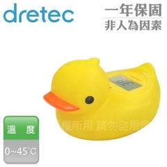 可浮式湯溫計