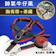 寵物牛仔風帥氣胸背+牽繩 1