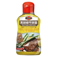 8佳醬 黑胡椒牛排醬