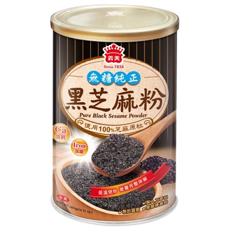黑芝麻粉 1