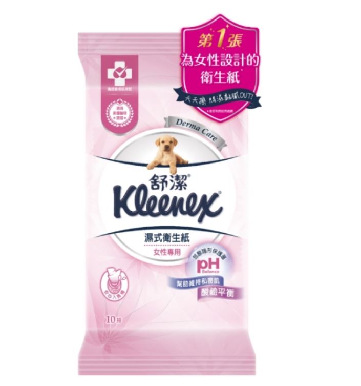 10 大私密處濕紙巾推薦排行榜 2