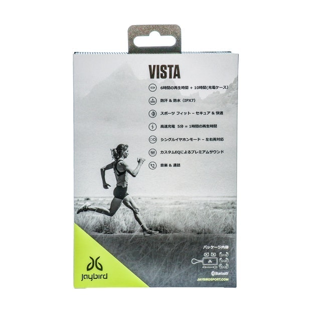 Jaybird Vista 真無線藍牙運動耳機 8