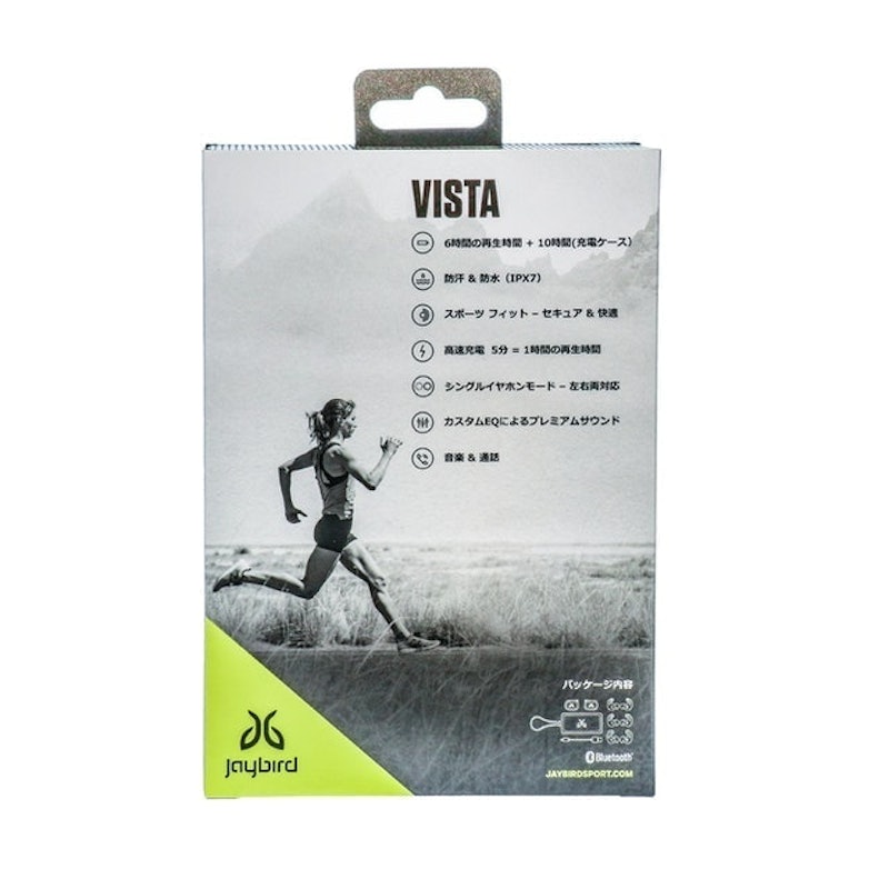 Jaybird Vista 真無線藍牙運動耳機 8