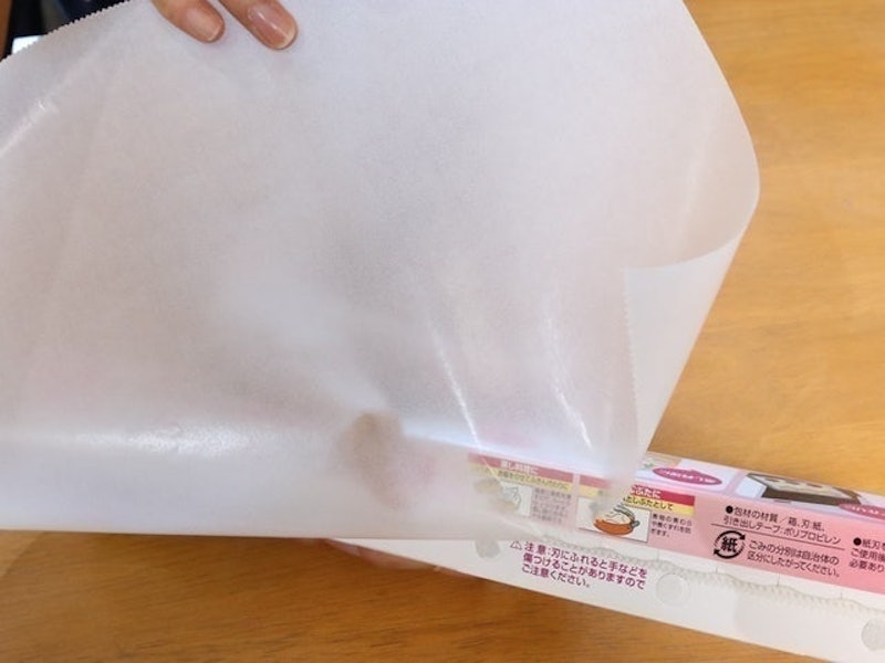 俐落好撕料理紙 5