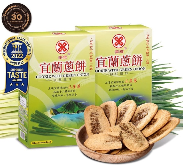 美食書作家監製8 大牛舌餅推薦排行榜 3