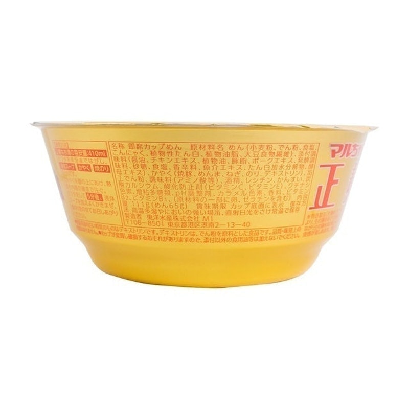Maruchan 正麵 芳醇濃厚醬油 2