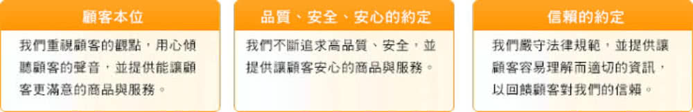甘醇醬油 2