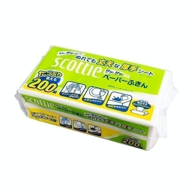 開箱10 大紙巾推薦排行榜 1