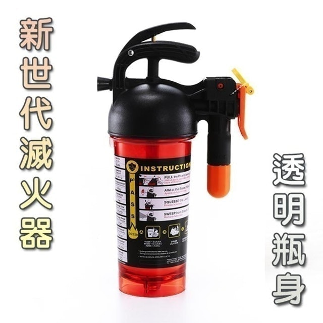 新世代滅火器－小 1