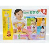 10 大兒童輔助便座推薦排行榜 2