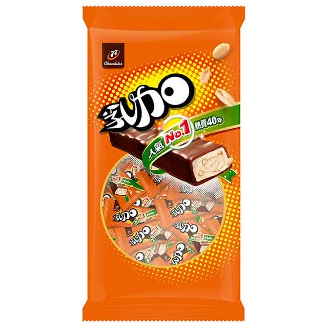 77乳加巧克力 1