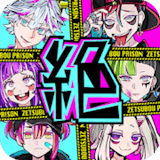 10 大推理遊戲App推薦排行榜 5
