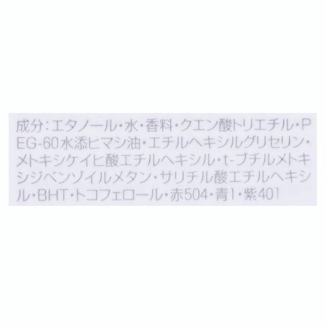 Miss Dior 髮香噴霧 3