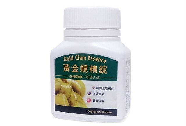 營養師監製10 大蜆精推薦排行榜 5