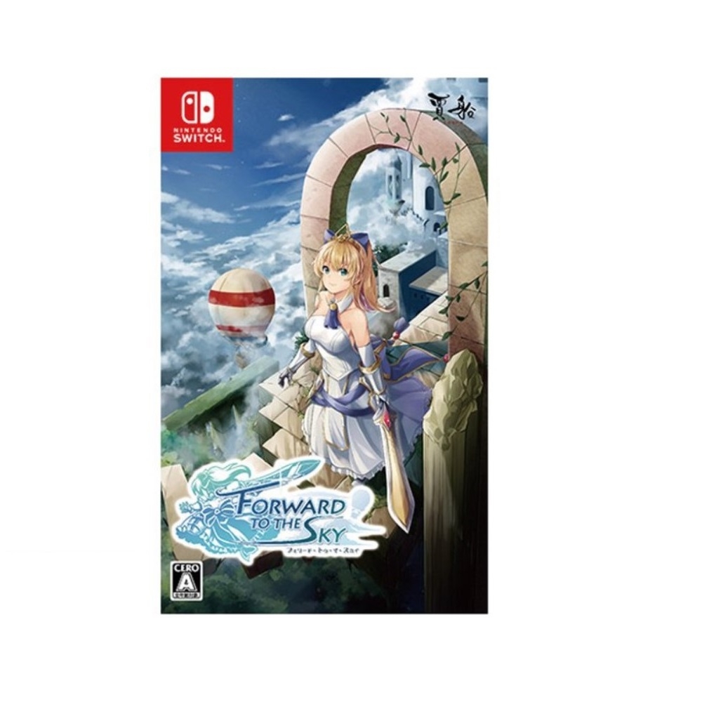 遊戲實況主監製8 大Switch益智遊戲推薦排行榜 1