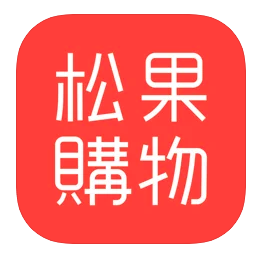 10 大網購App推薦排行榜 3