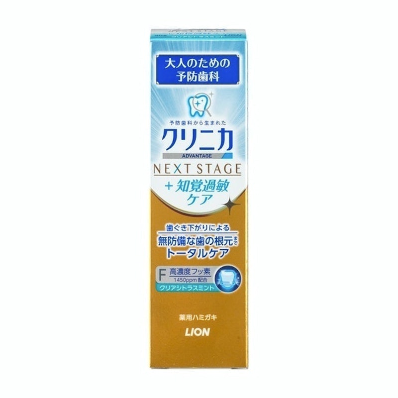 固齒佳 NEXT STAGE 清新柑橘薄荷 5