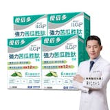 10 大苦瓜胜肽推薦排行榜【2026最新】 2