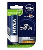 10 大男用護唇膏推薦排行榜 1