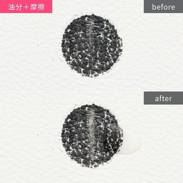 高發色眼線膠筆 5