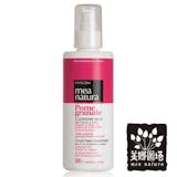 10 大溫和卸妝乳推薦排行榜 2