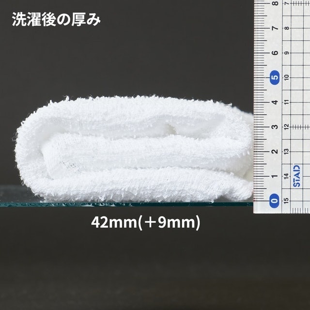 香氛柔軟精 蔚藍海岸 5