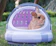 Petmate 兔兔太空艙 1