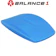 BALANCE 1 仰臥起坐訓練墊 1