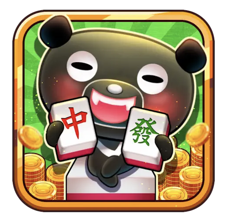 愛台灣打麻將 1