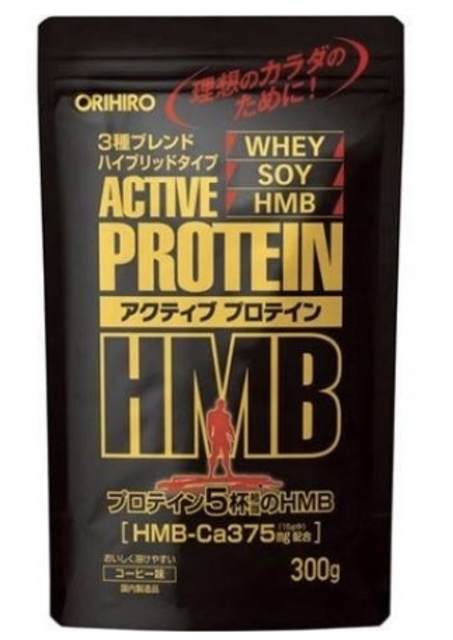 HMB極力肌乳清蛋白 1