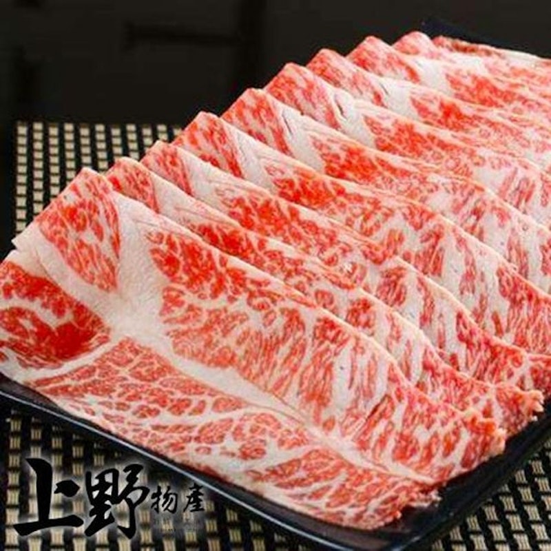 傳說中的燒肉 美國雪花牛肉片 1