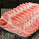 上野物產 傳說中的燒肉 美國雪花牛肉片 1