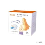 10 大防溢乳墊推薦排行榜 2