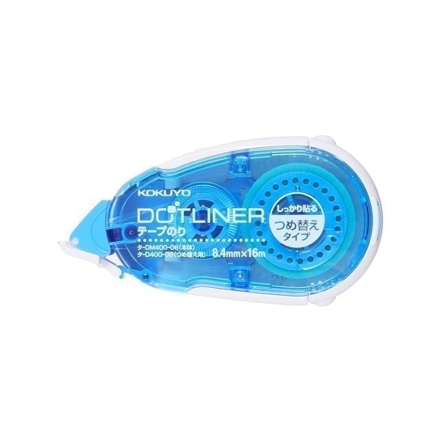 Dotliner 點狀式雙面膠帶 1