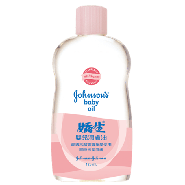 嬰兒潤膚油 1