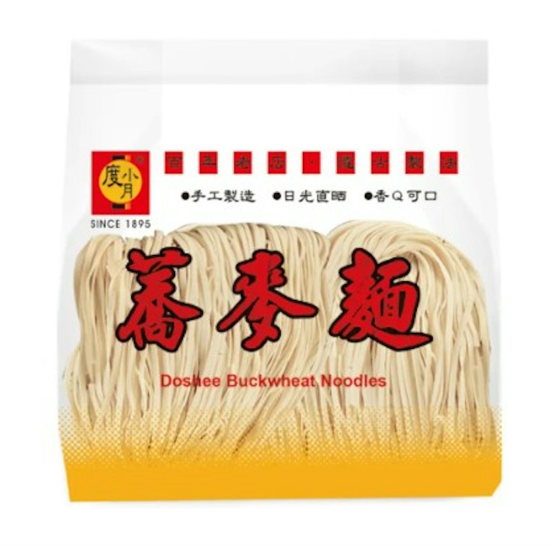 蕎麥麵 1
