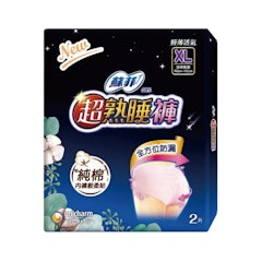 超熟睡內褲型衛生棉