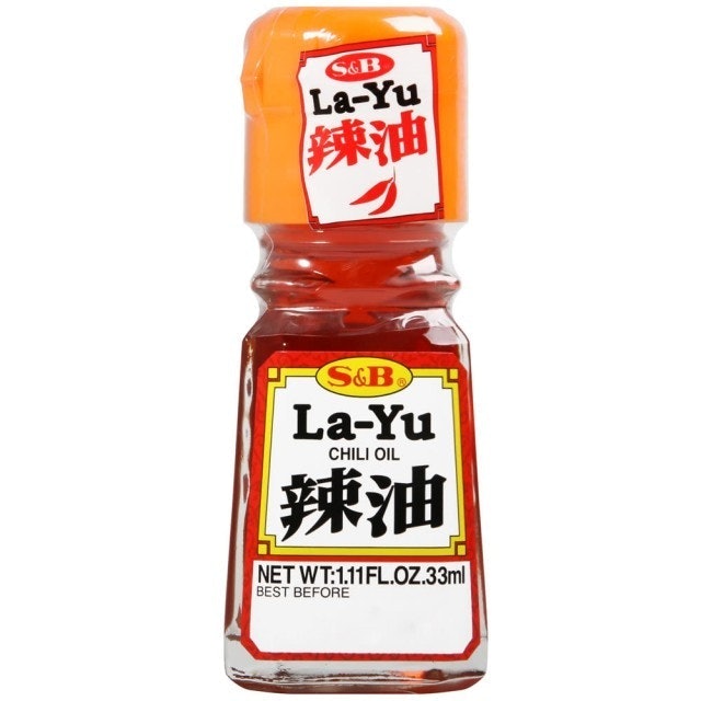 辣油 1