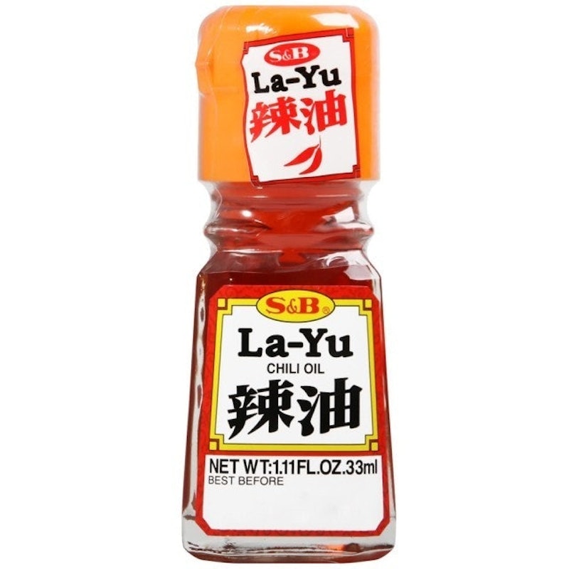 辣油 1