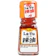 S&B 辣油 1
