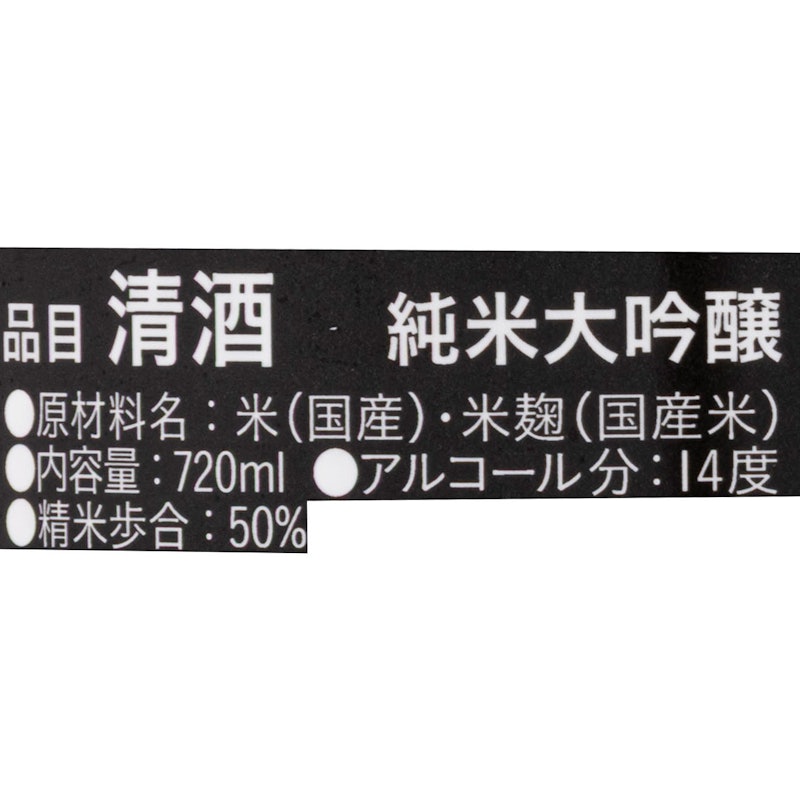 總乃寒菊 Discovery ADAPT ふさこがね 5