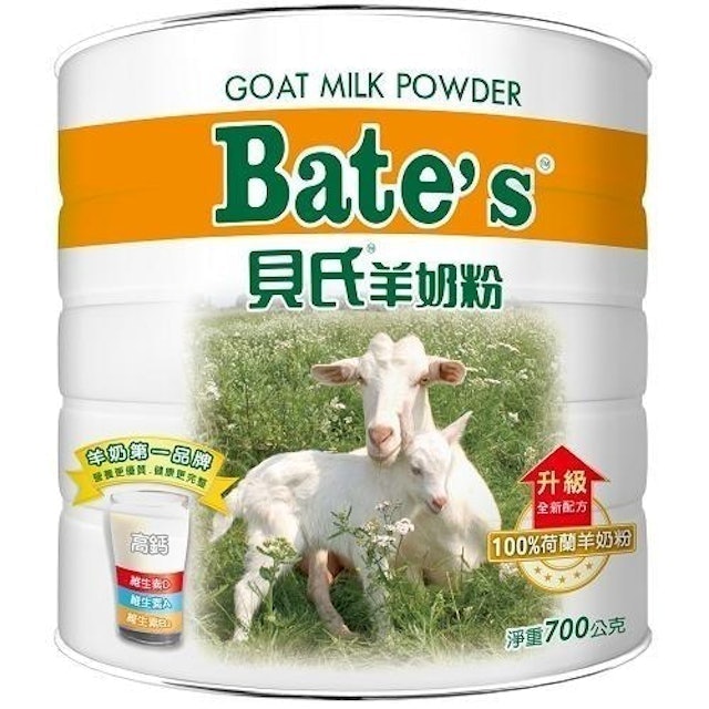 營養師監製10 大羊奶粉推薦排行榜 1
