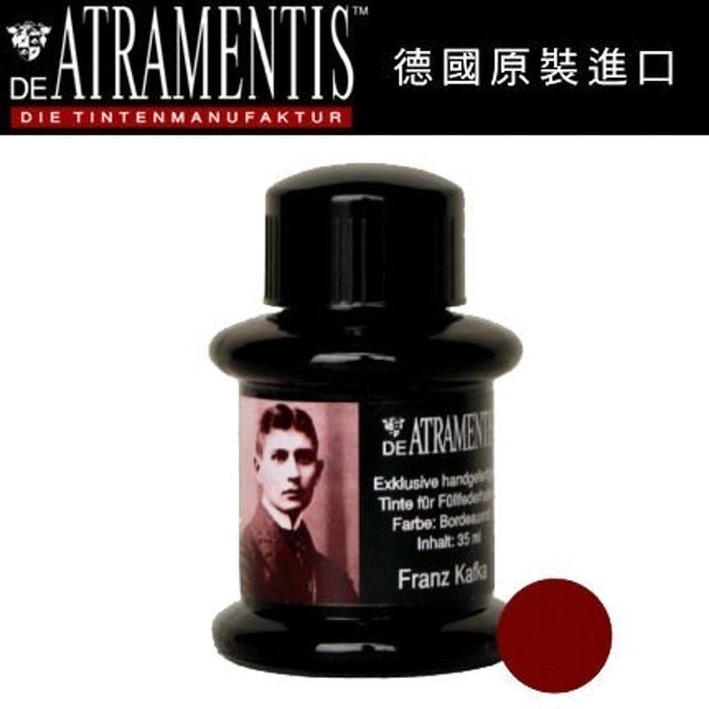 手工墨水人物系列 1