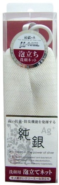 純銀Ag+專利銀離子洗顏發泡網 1