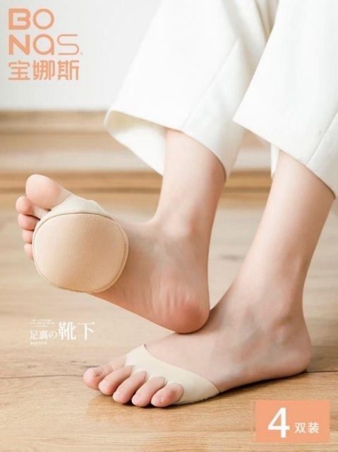 掌墊減震五指襪 1