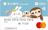 10 大簽帳金融卡推薦排行榜【2026最新】 4
